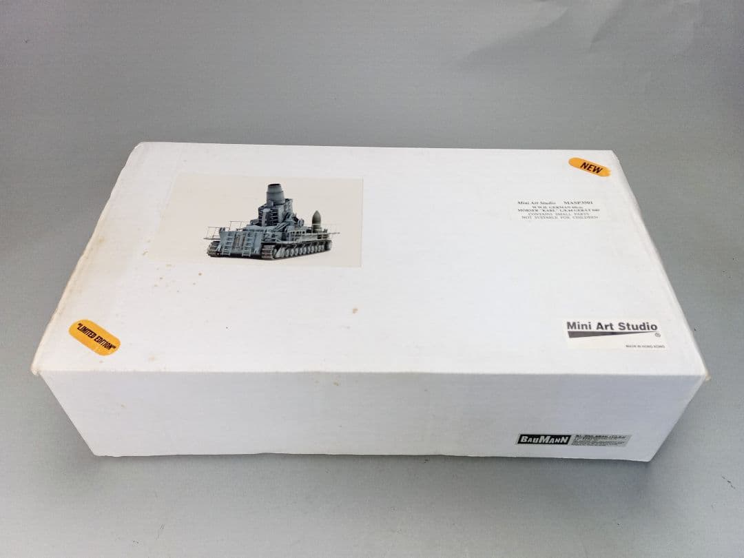 レジンモデル MASP 3501 GERMAN 60 CM MORSER 未使用