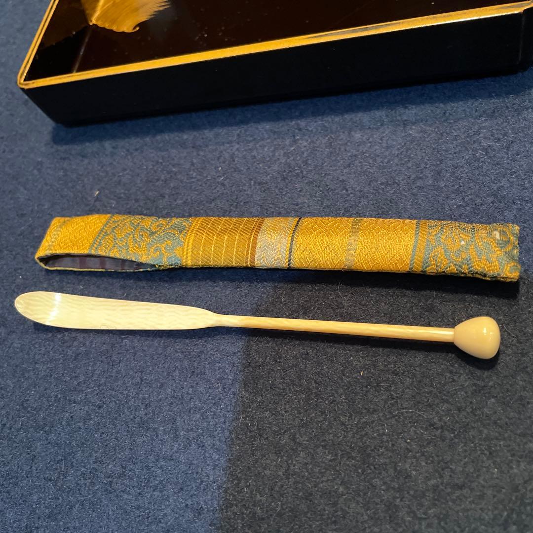 茶道具　茶箱「利休茶箱」※『波千鳥の蒔絵』に※『茶杓は舟の櫓』