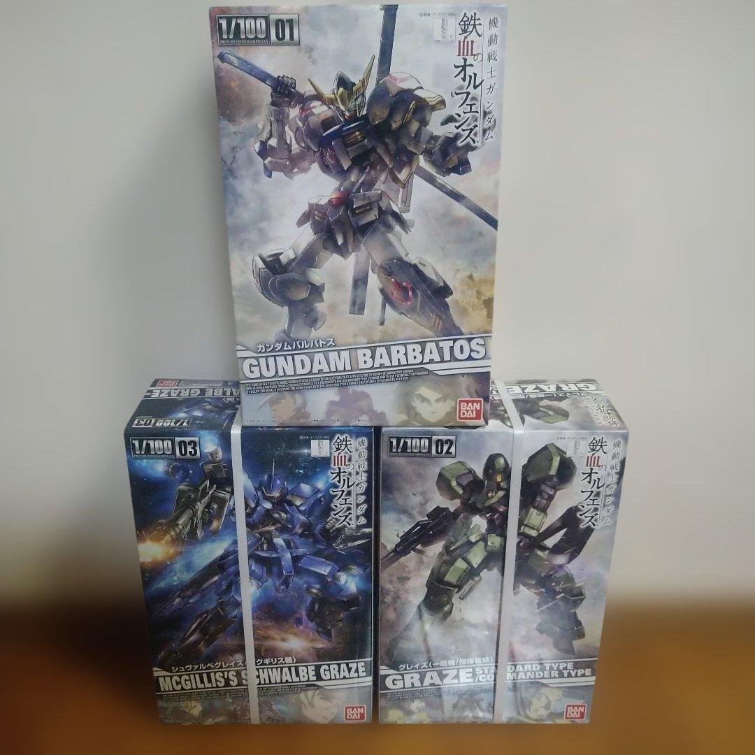 ガンプラ・機動戦士ガンダム 鉄血のオルフェンズシリーズ 1/100 3体セット