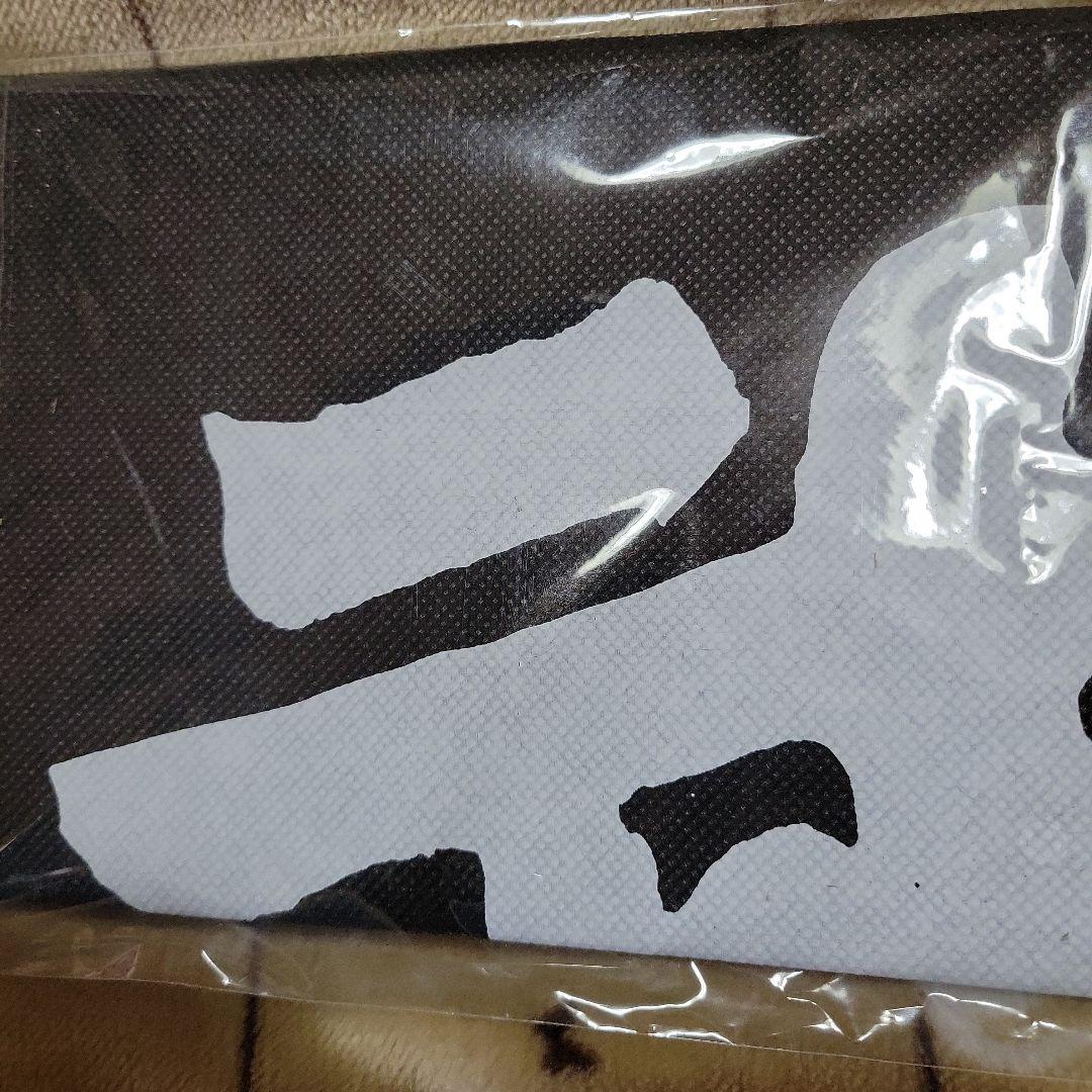 断捨離セール　レア武装戦線初代頭と2代目頭フィギア(オマケ付き)