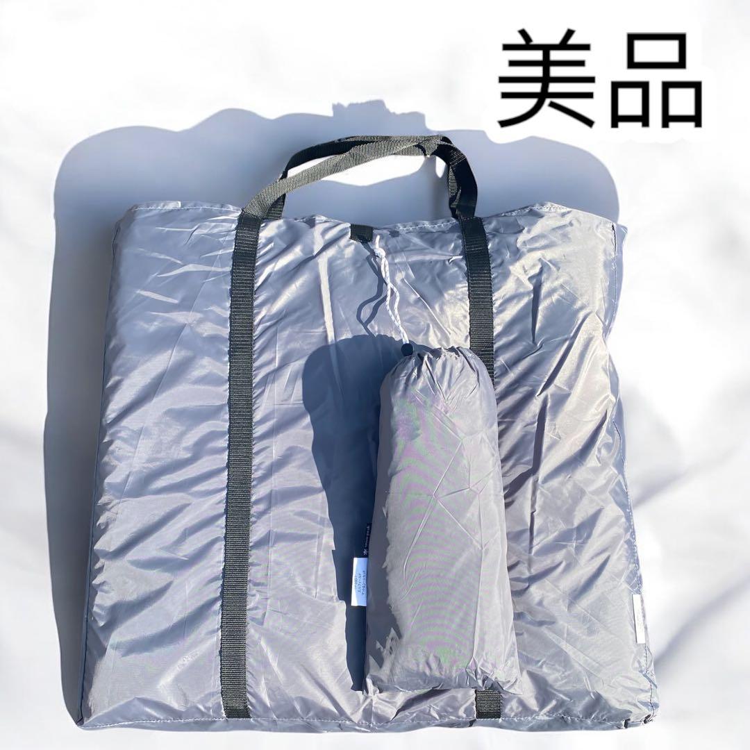 【美品】スノーピーク　エルフィールドマットシートセット