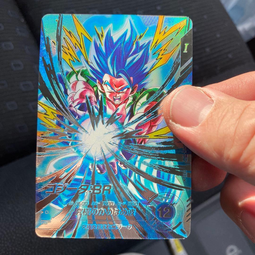 SDV7-SEC2 ゴジータ：BR パラレル　sdv7-062 ゴジータ