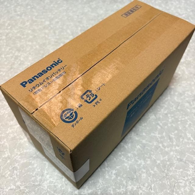 NKY512B02B パナソニック 電動アシスト自転車 バッテリー 6.6Ah