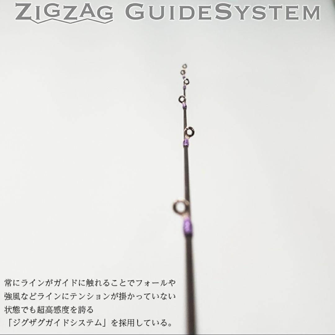 限定特価❗️ ゴクスペ　アジングロッド　UPPERLIMMIT ZZ 510XUL