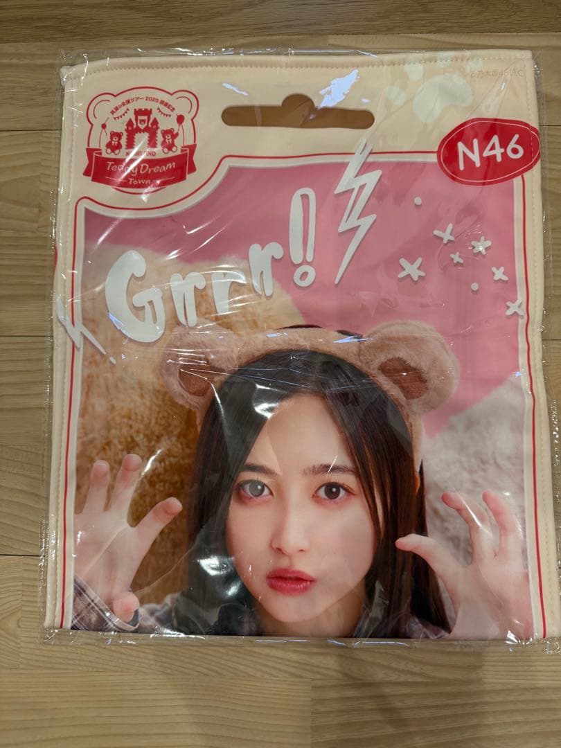 Nagi Inoue クマ耳デザイン S賞フェイスタオル 乃木モバイル