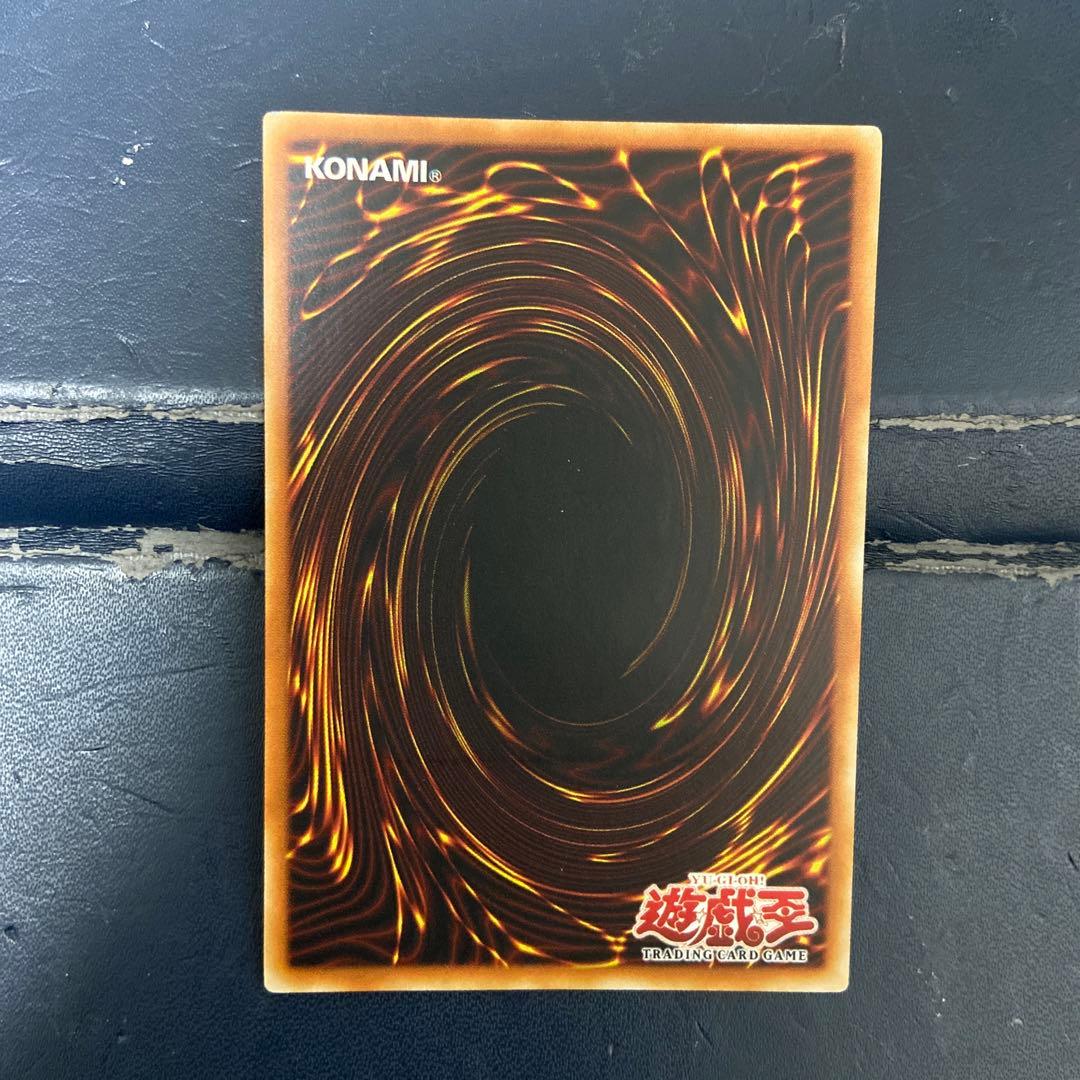 E・HERO ワイルドジャギーマン 旧アジア レリーフ 1st