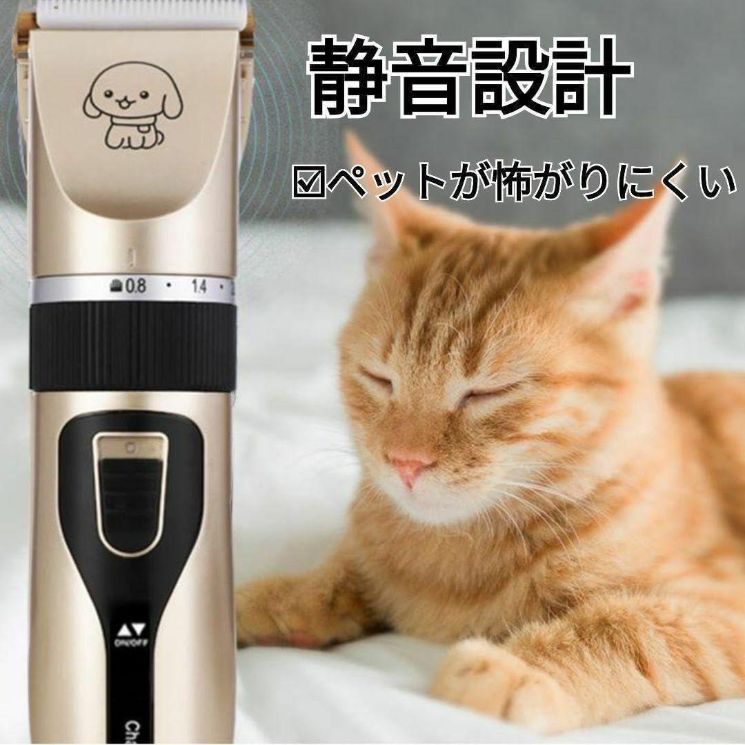 Vanさん専用40個