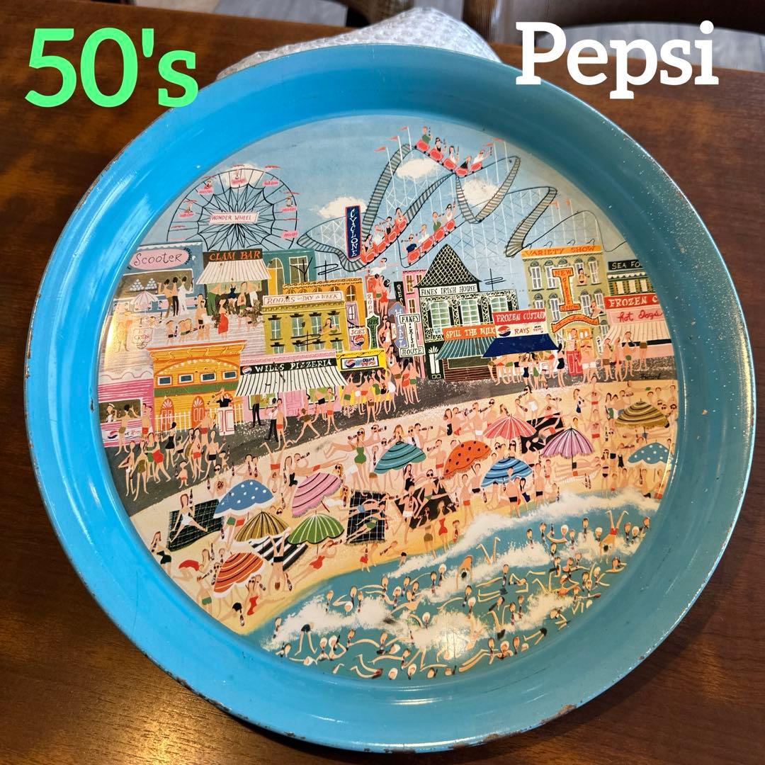 50's ペプシコーラ メタル製 サービングトレイ 広告 U.S.A.Pepsi