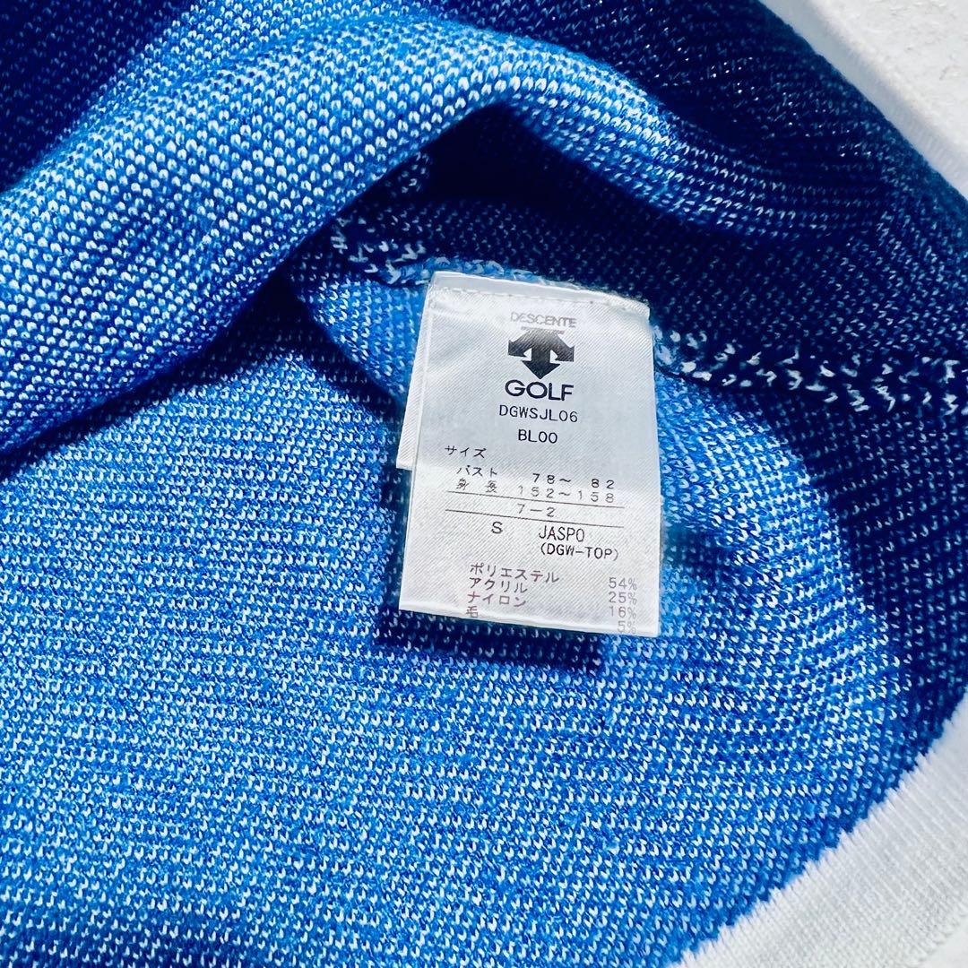 【美品】デサントゴルフ ニットセットアップ　サイズS