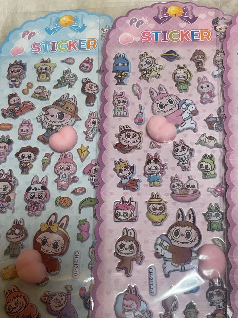 みちゃ様お取り置き 日焼けおしりシール