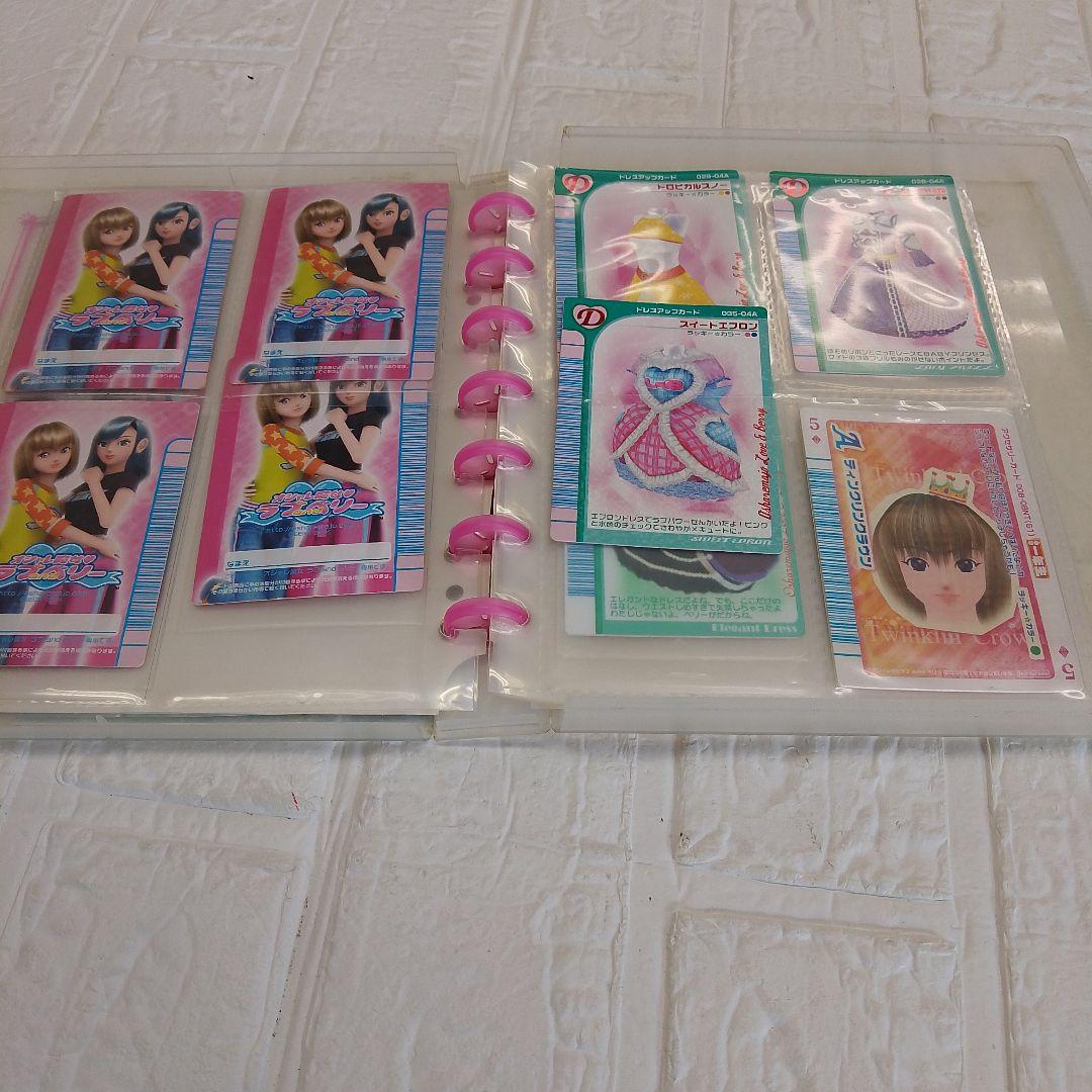 ラブandベリー　非売品　カードケース