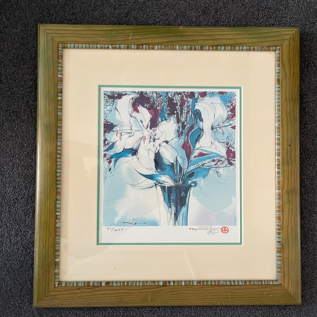 『百合』　立松脩氏