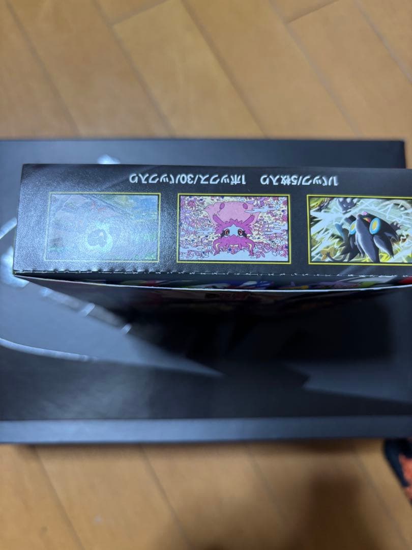 ムニキスゼロBOX＋メガエルレイドexセット