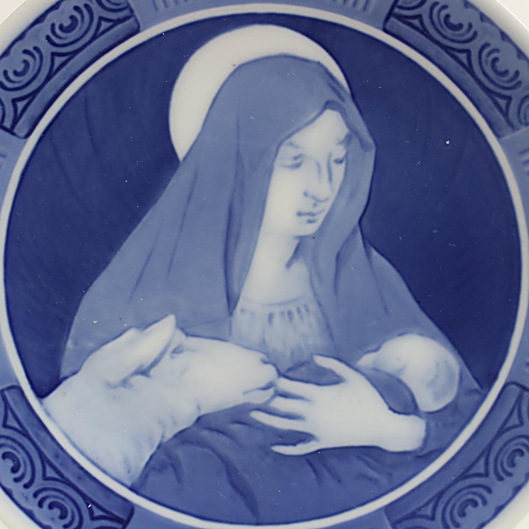 1920年「聖母マリアとその子キリスト」 イヤープレート ロイヤルコペンハーゲン