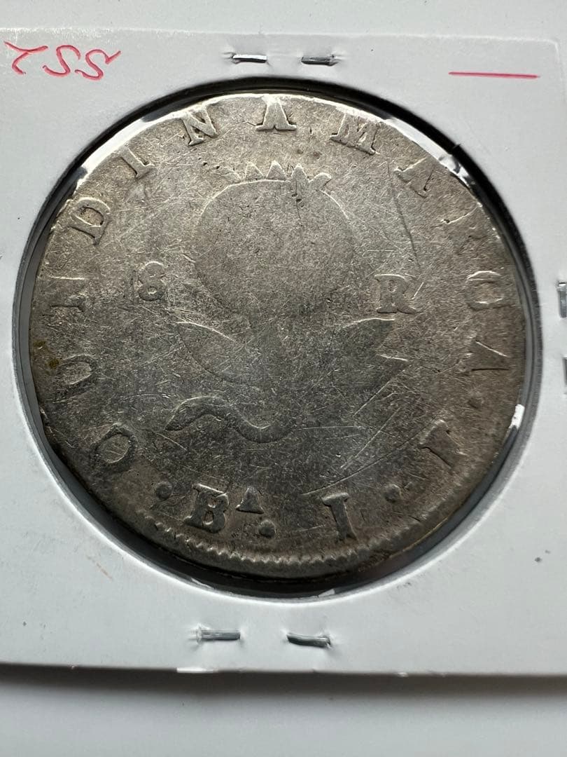 外国銀貨　コロンビア　8R銀貨　1821年Ba ＪF