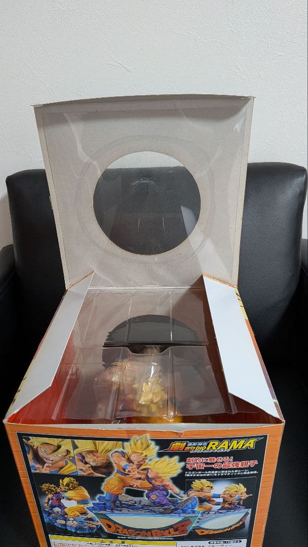 プルーヴィー　ドラゴンボール親子かめはめ波