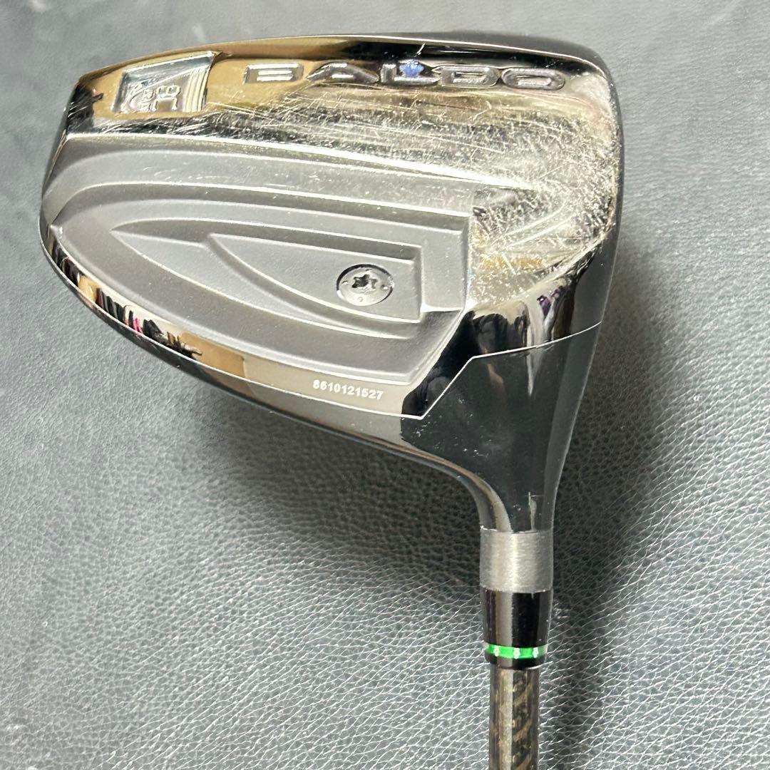 BALDO バルド8C CRAFT 02 Fire Express 55R