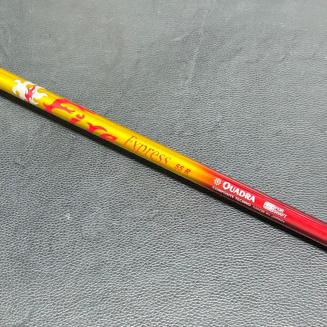 BALDO バルド8C CRAFT 02 Fire Express 55R