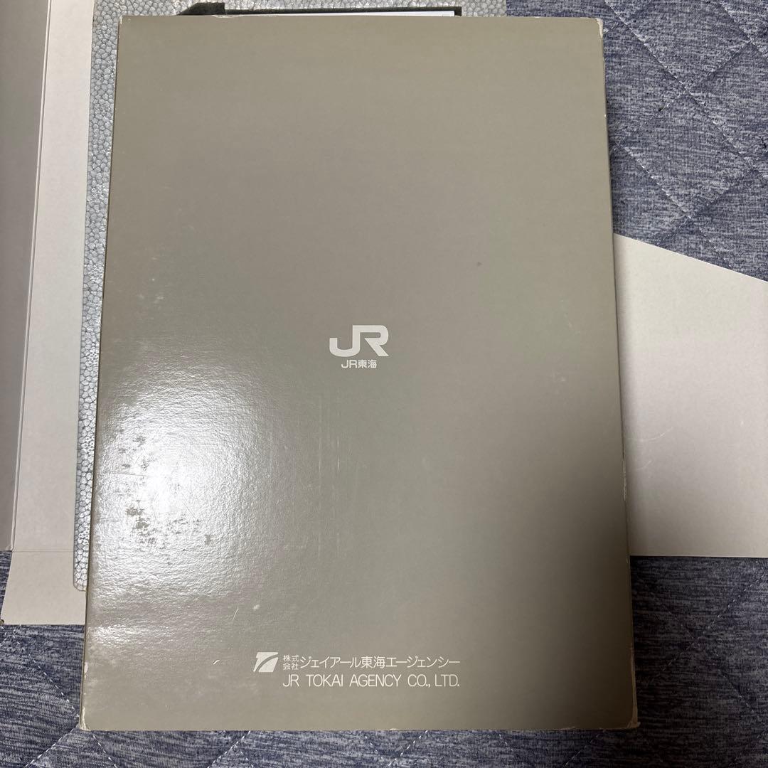 Nゲージ NOZOMI 8両編成 鉄道模型　大幅値下げ中‼️