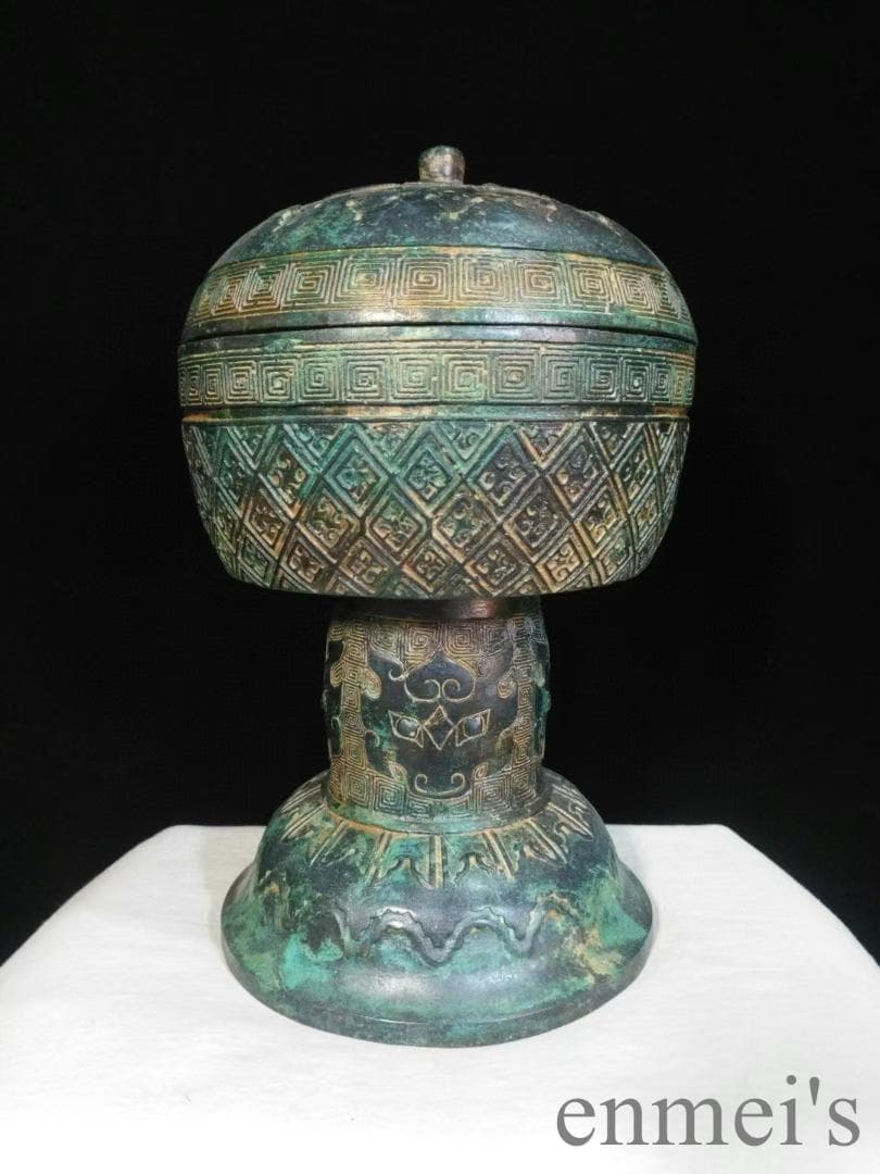 中国古美術 戦国 青銅器 拜孔礼器 登 調味器 儀礼器 孔子祭祀 收藏逸品 鎮宅