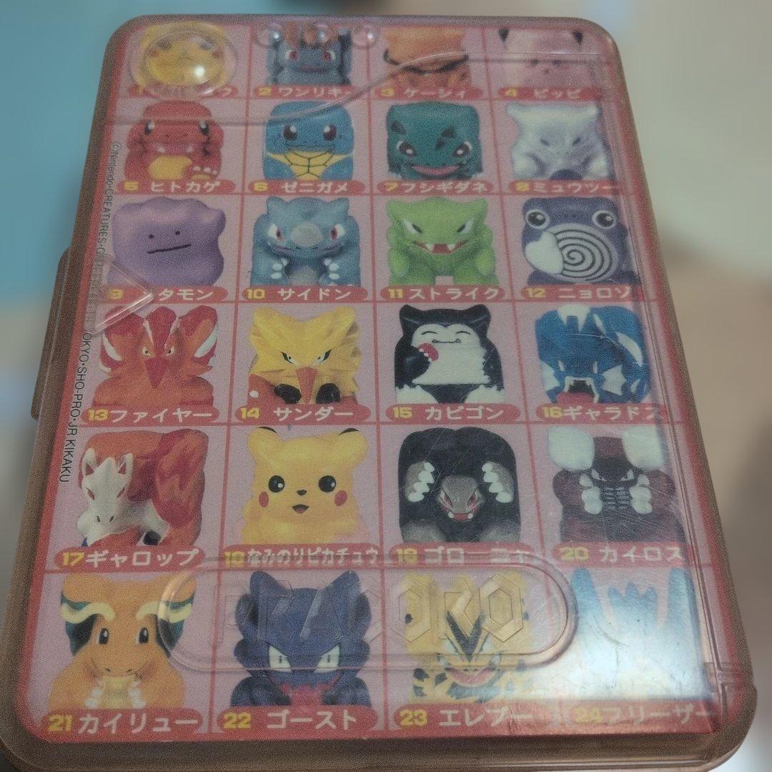 ポケモン　プラコロ