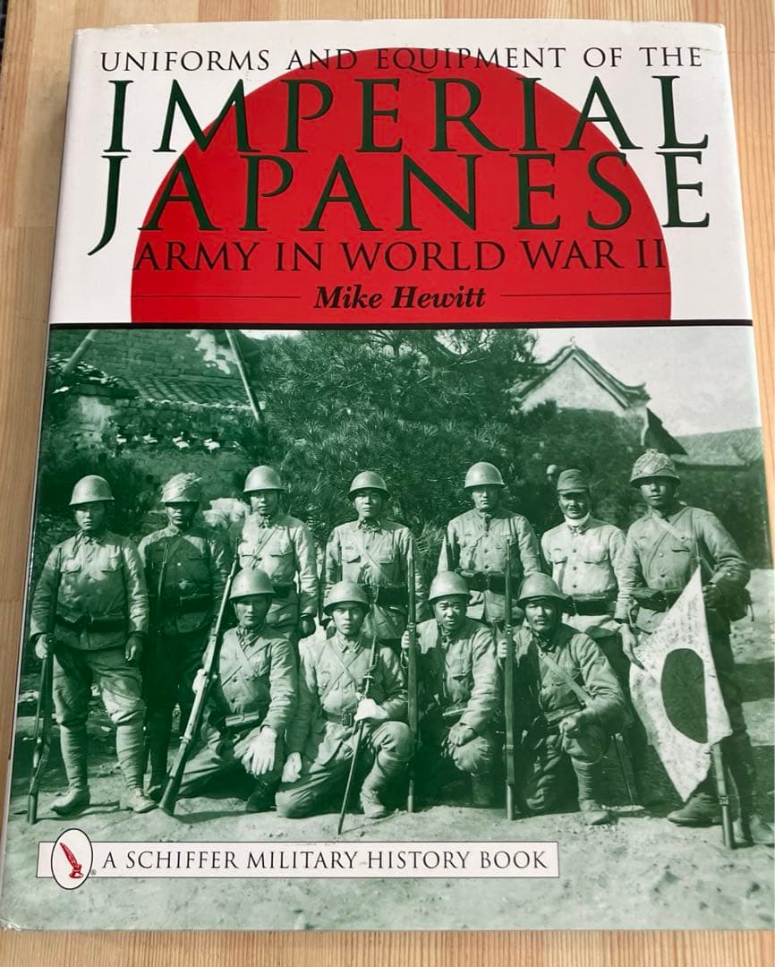 Imperial Japanese 日本軍　アーミー　ARMY ユニフォーム