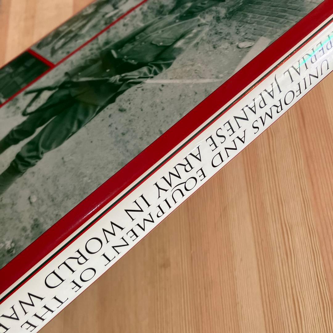 Imperial Japanese 日本軍　アーミー　ARMY ユニフォーム