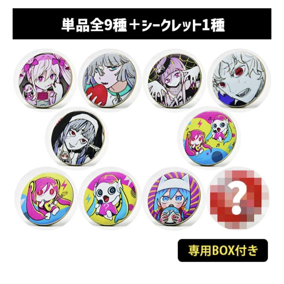 ピノキオピー メタルバッジコンプリートBOX