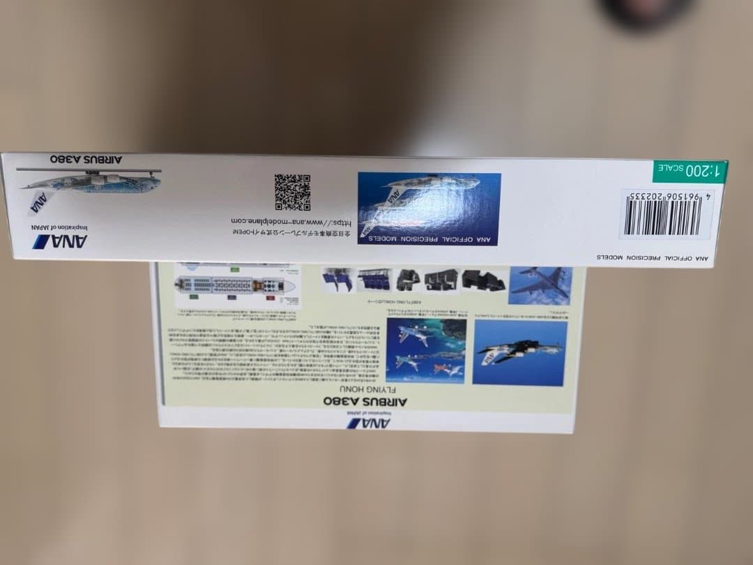 航空機・ヘリコプター ANA Airbus A380 Flying Honu 1/200