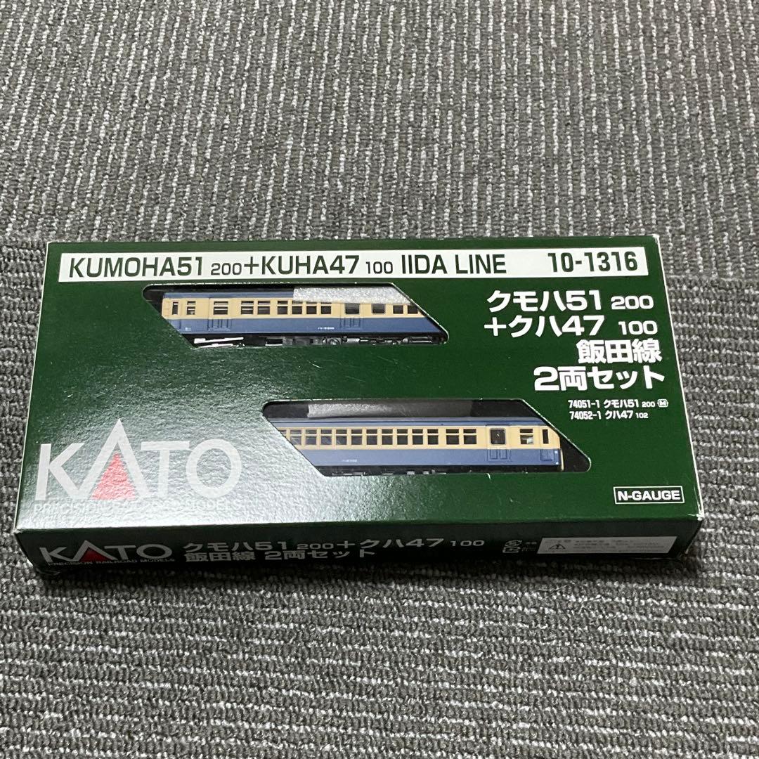 KATO クモハ53 007+クハ68 400 飯田線2両セット