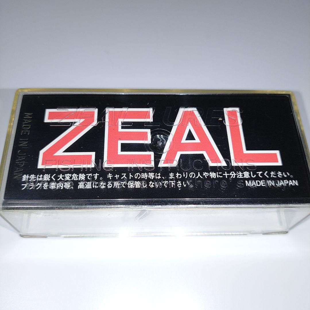 新品未使用 ZEAL ズイール フリフリアライくん 、デカアライくん のセット