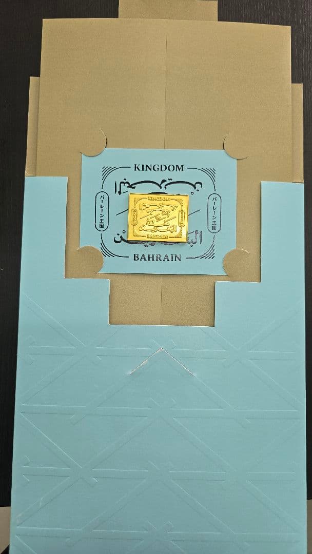 激レア❗非売品　関西万博　バーレーン王国　ナシオナルデイピン