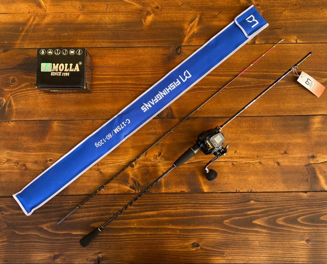 ジギングセット　ジギングロッド　C175M オフショア　タイラバ　ジギングリール