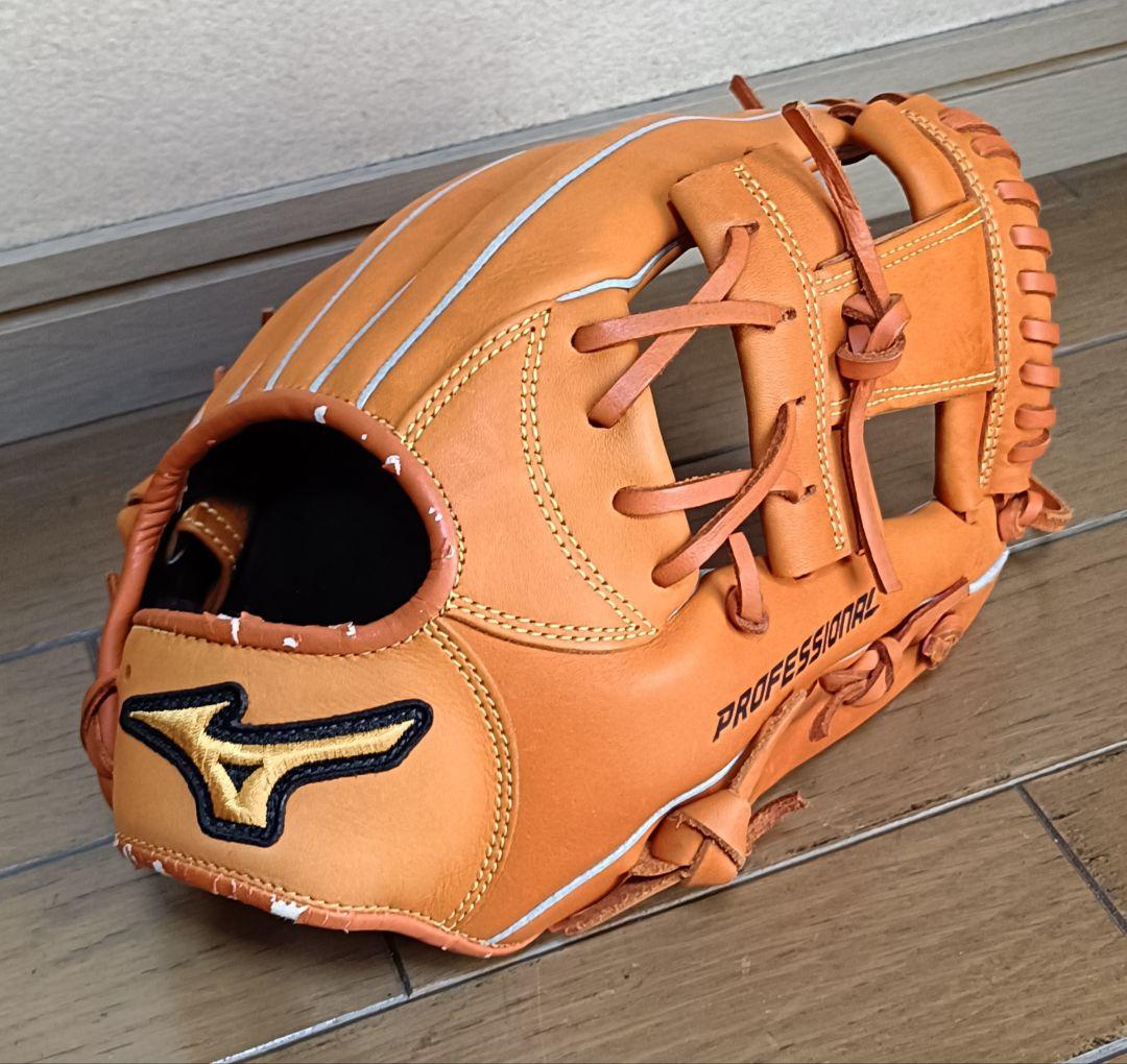 坂本勇人モデル限定品Mizuno Professional 一般用大人サイズ 9