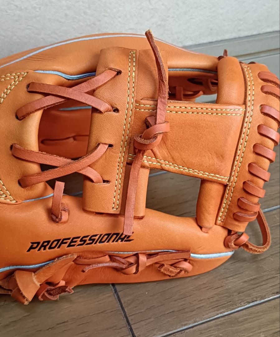 坂本勇人モデル限定品Mizuno Professional 一般用大人サイズ 9