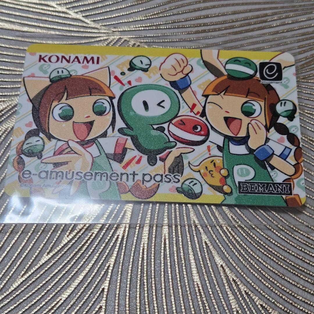 e-amusement pass ポップンミュージック カードコネクト2枚