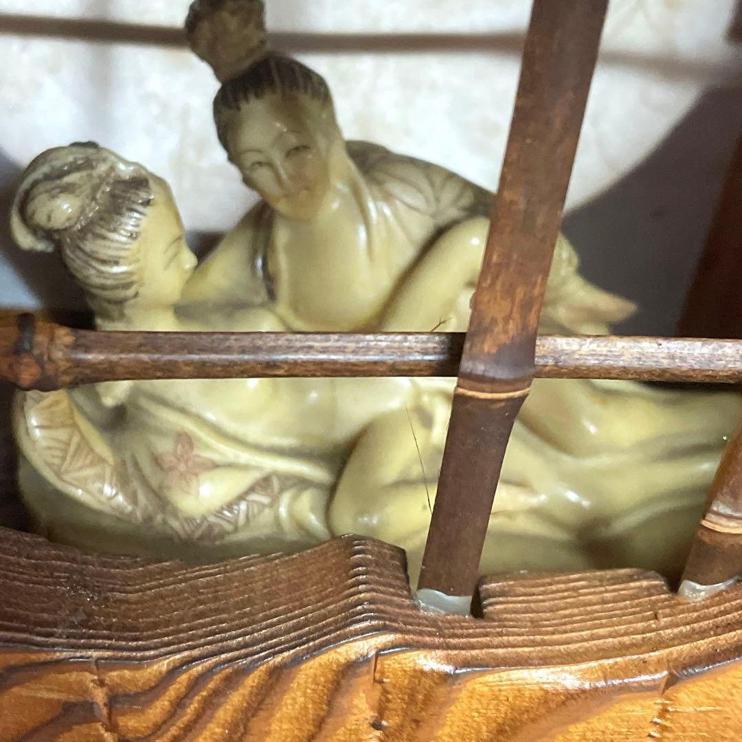 希少 春画 細工の根付　人形彫刻 古民家 秋田杉②