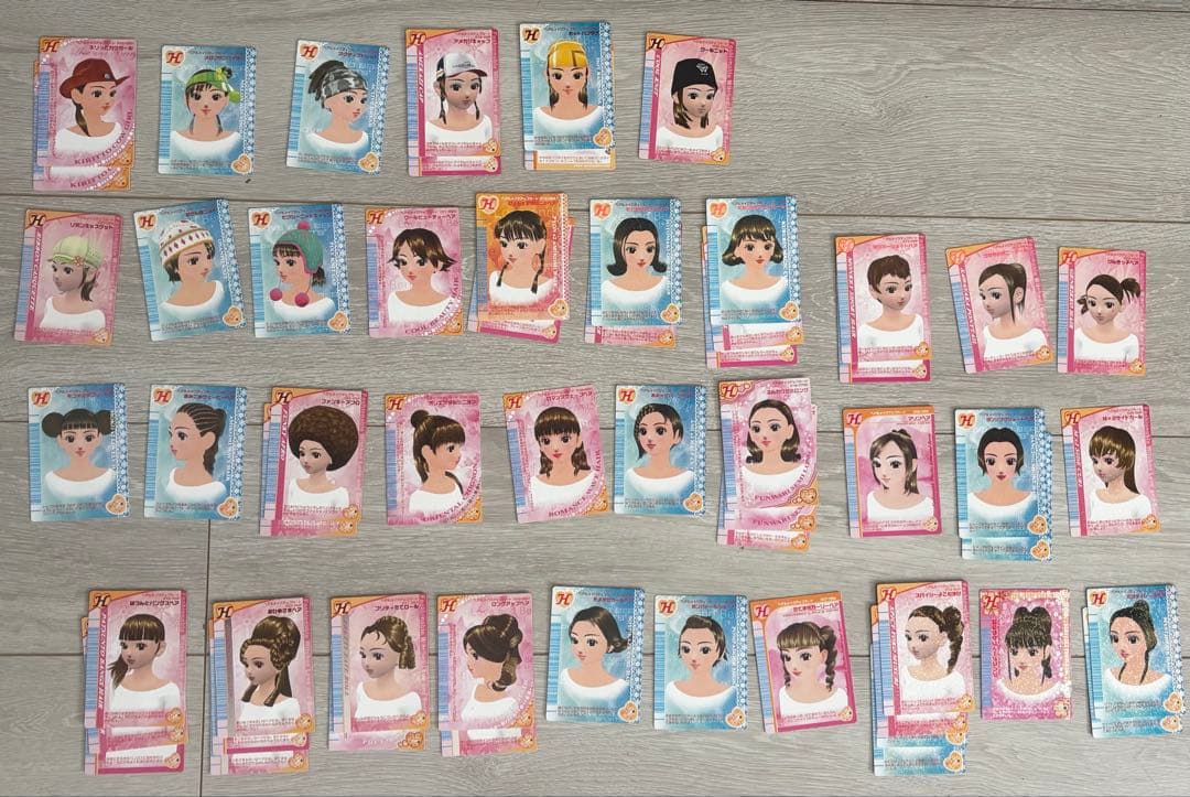 オシャレ魔女 ラブ and ベリー まとめ売り　カード　ファイル