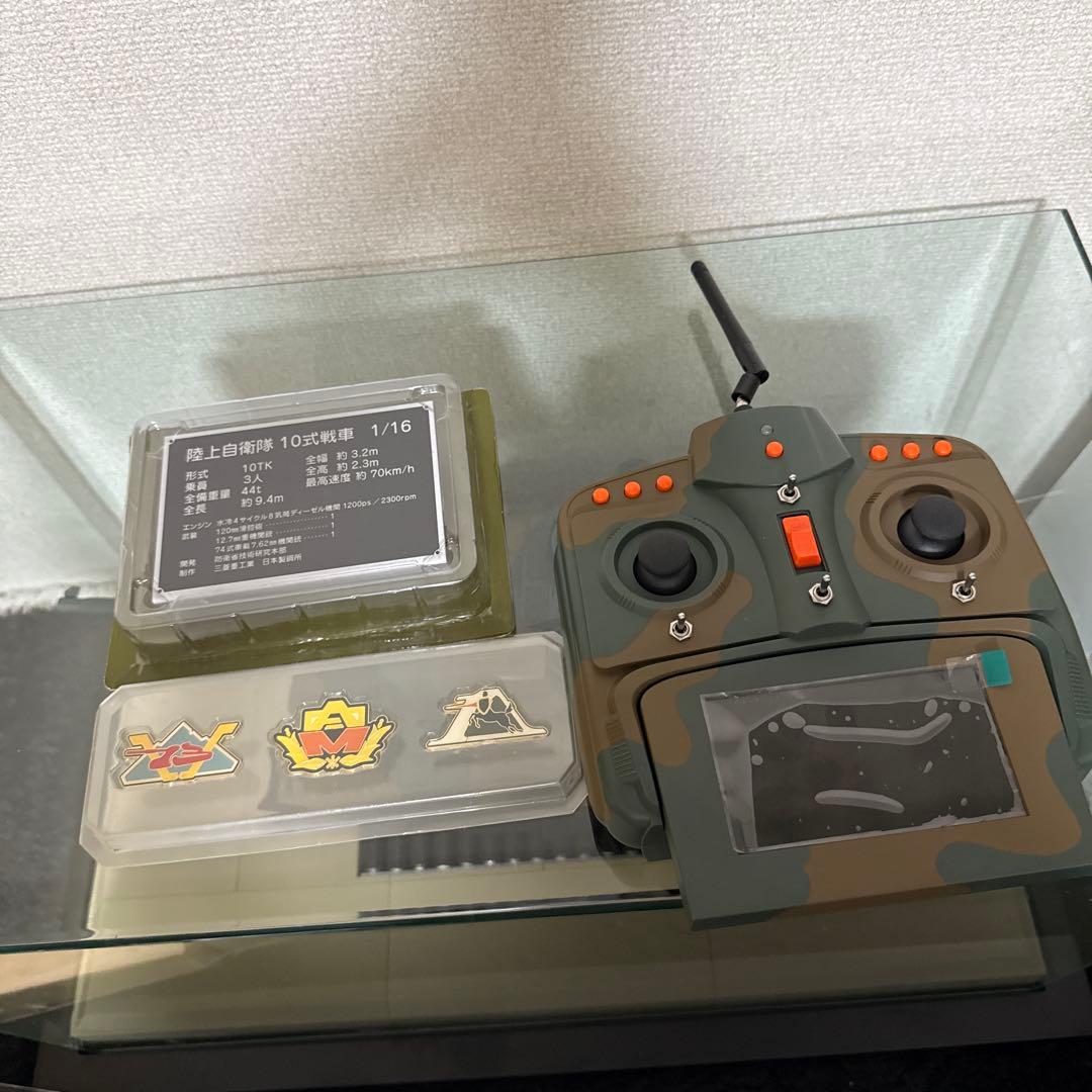 アシェット 週刊陸上自衛隊10式戦車をつくる 模型 ラジコン ミリタリー