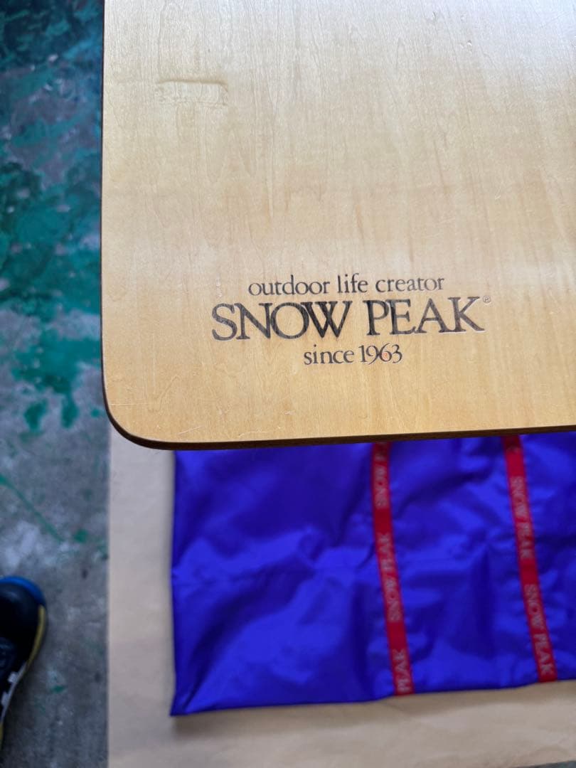  peakスノーピーク　フォールディングテーブル