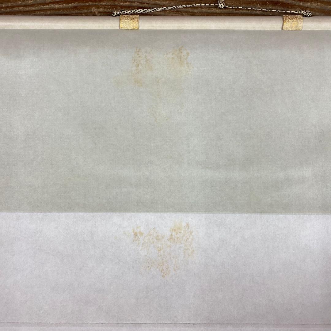 美品 掛け軸 西川守一作 椿図 太巻き付 共箱 美術年鑑掲載 おもてなし