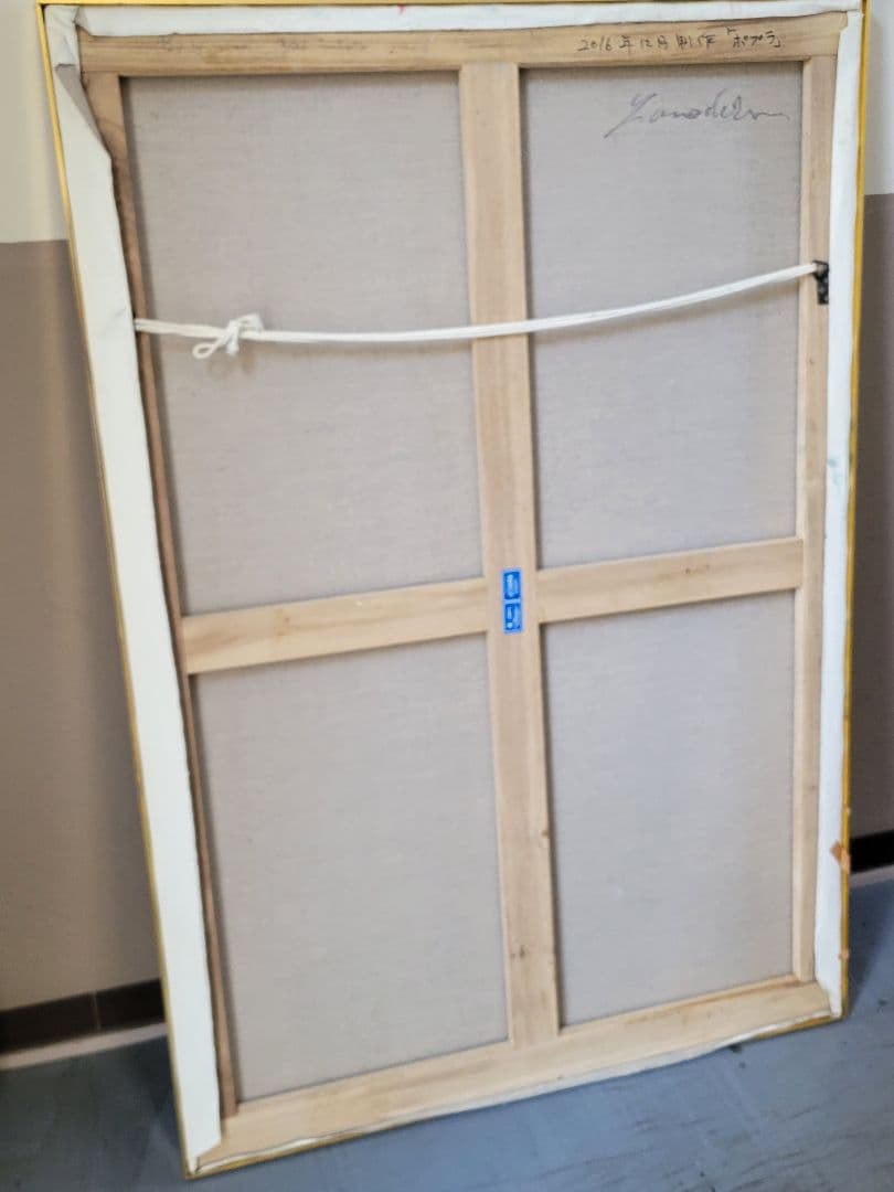 No.11「啓蟄の朝」油彩画