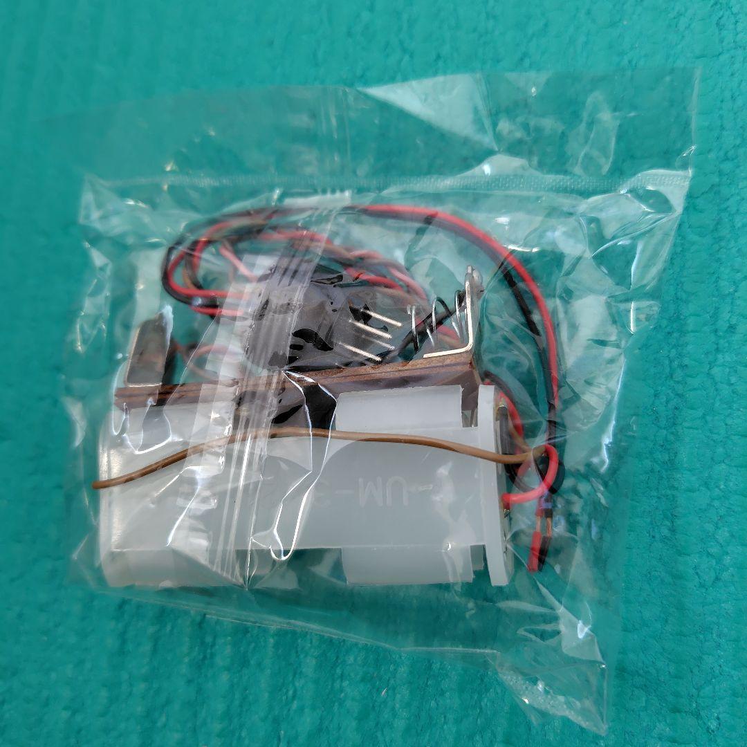 新品未使用　ヒノデ　ラジコン　サーボ TP-26　戦車用