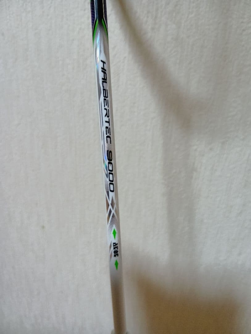 ハルバーテック 9000 バドミントンラケット 3UG5