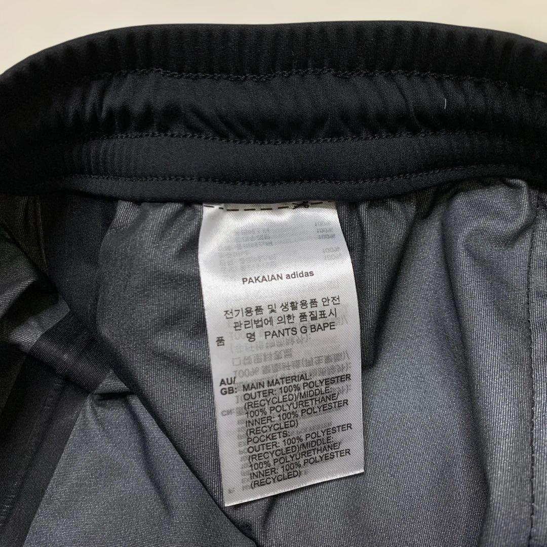 アディダス×A BATHING APE　2023年モデル 迷彩柄 スポーツパンツ
