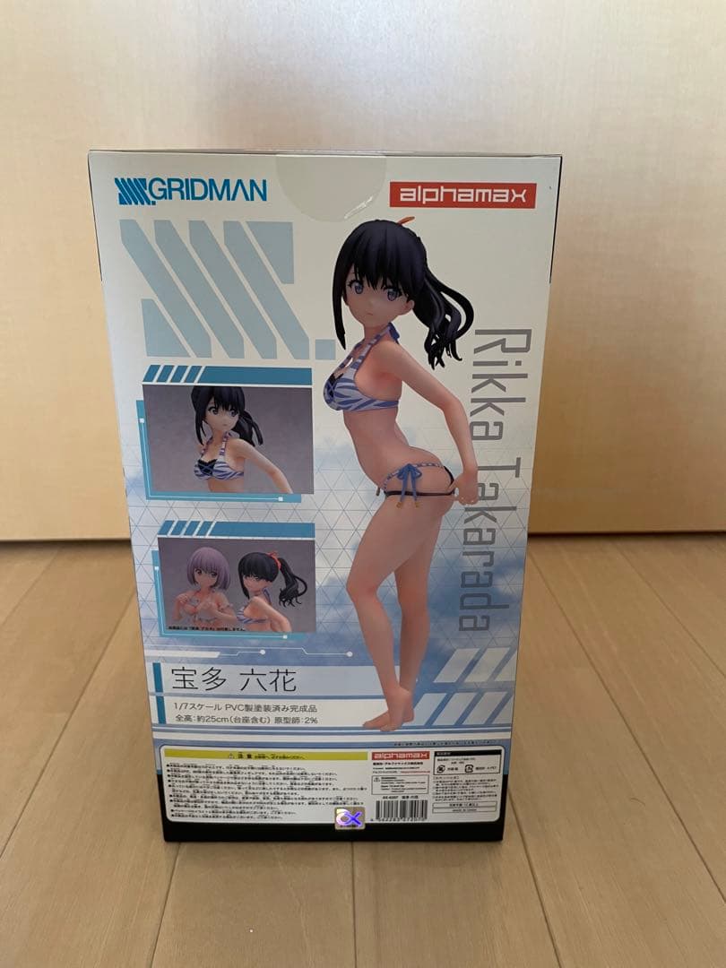 SSSS.GRIDMAN 宝多六花 1/7 完成品フィギュア