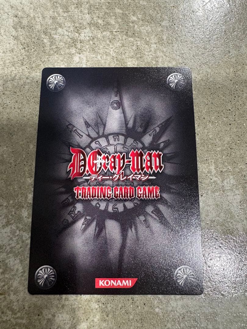 D.gray-man トレーディングカード　神田ユウ　CR