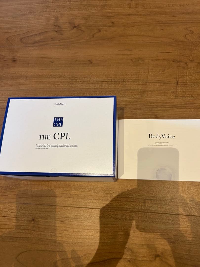 環状重合乳酸CPL