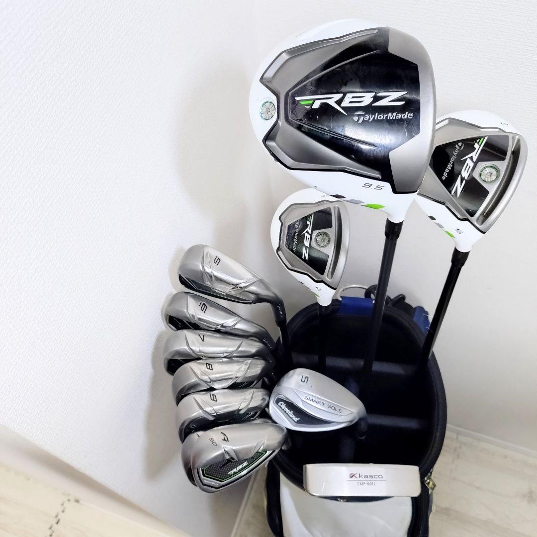 テーラーメイド　ゴルフクラブ　12本フルセット 初心者　RBZ　S
