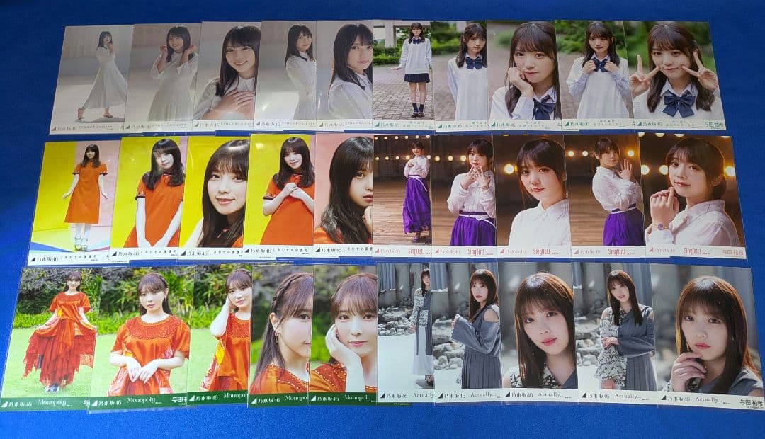 乃木坂46 　与田祐希　生写真　６５枚
